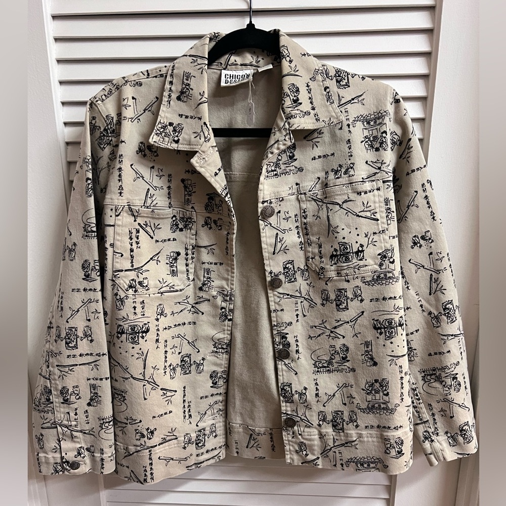 Chico's Tan Graphic Jean Jacket size M or 1
Spandex and cotton
